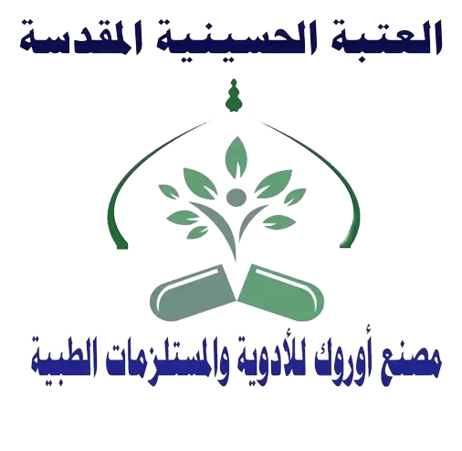 Urok Pharma Company Pharmaceuticals Research Laboratory Manufacturer in Iraq