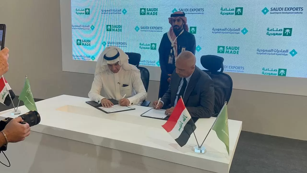 UROK Co. Iraq & KASHAF ALKAWASHEF Company for Industry, KSR in Baghdad International Fair to discuss mutual and commercial cooperation in the future.