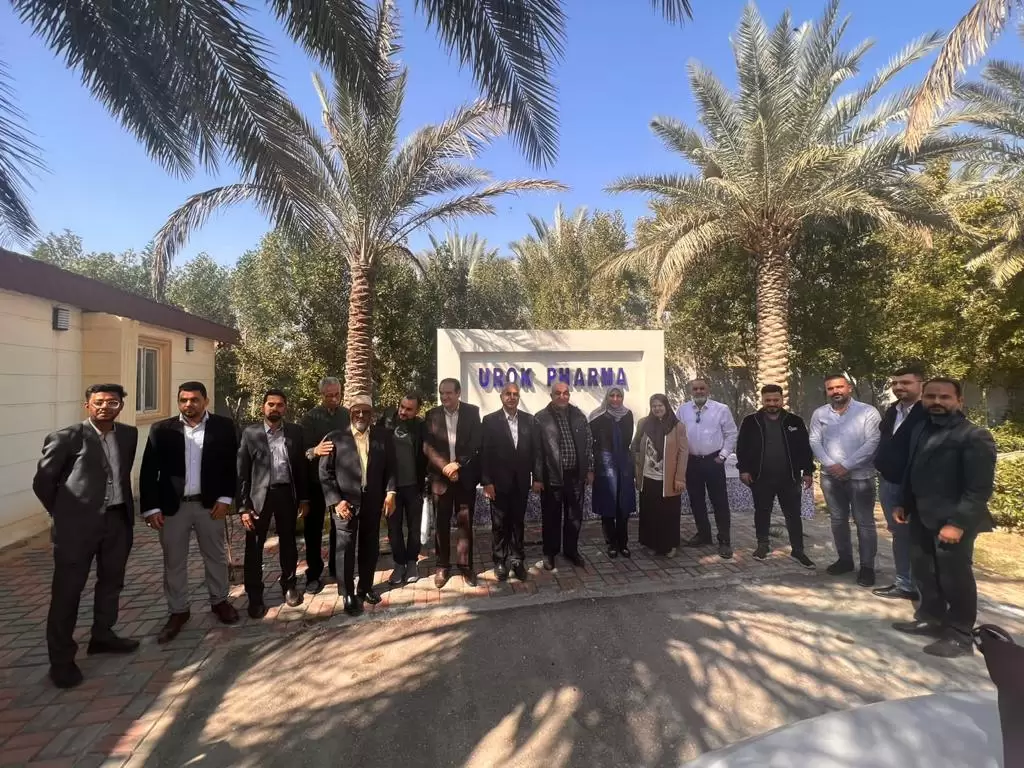 UROK PHARMA TEAM IRAQ 287493871415-58-8741-587