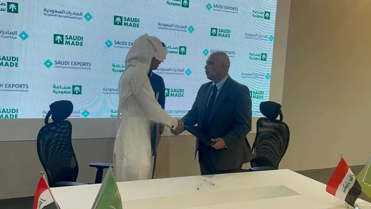 UROK Co. Iraq & KASHAF ALKAWASHEF Company for Industry, KSR in Baghdad International Fair to discuss mutual and commercial cooperation in the future. UROK Co. Iraq & KASHAF ALKAWASHEF Company for Industry, KSR in Baghdad International Fair to discuss mutual and commercial cooperation in the future.